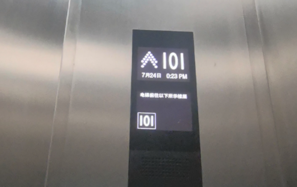 兰州消防电梯要达到哪些使用标准？